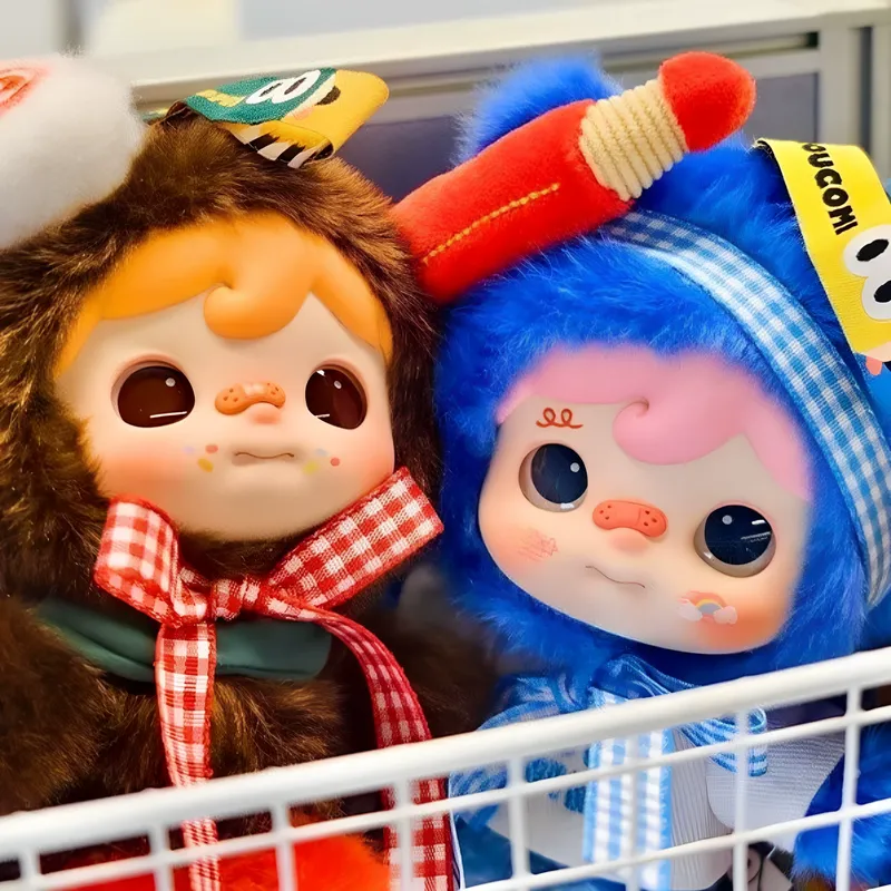 Home Security Movie - Upup Toys Koucomi Trendige Sammel-Blindbox „I
