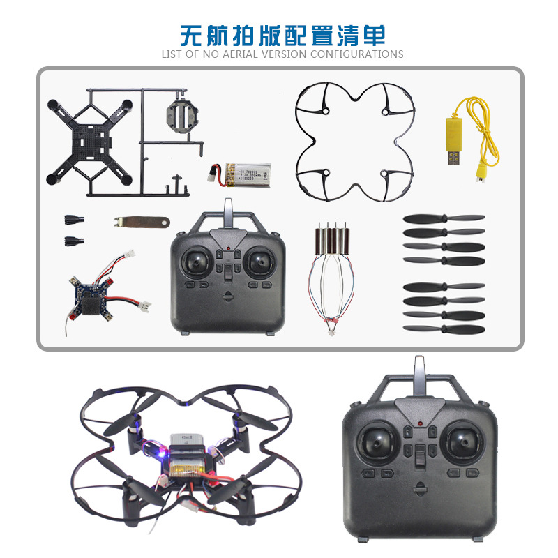 DM002 DIY Quadcopter mit Feste – Home Security Cameras Outdoor Bewertung und Preis