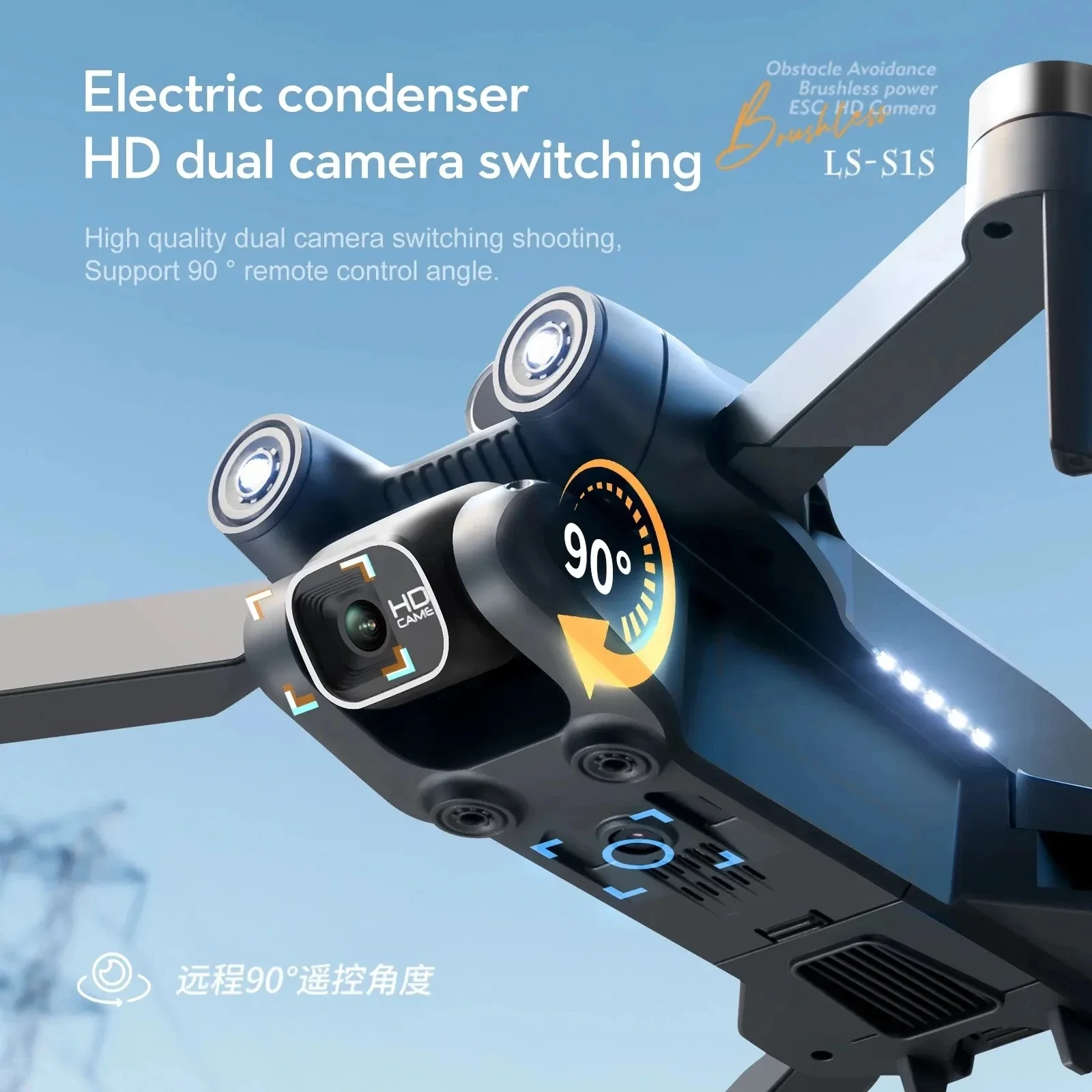 Neue s1s 5g gps drohnen kamera – Home Security Cameras Outdoor Bewertung und Preis
