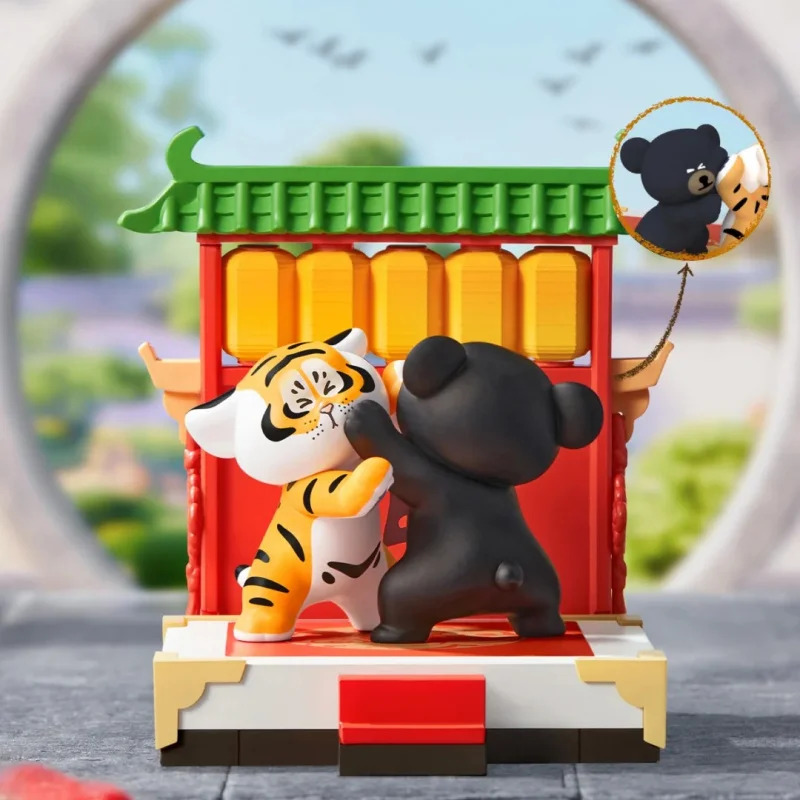 Fat Tiger Kleiner Tiger und se – Home Security Movie Bewertung und Preis