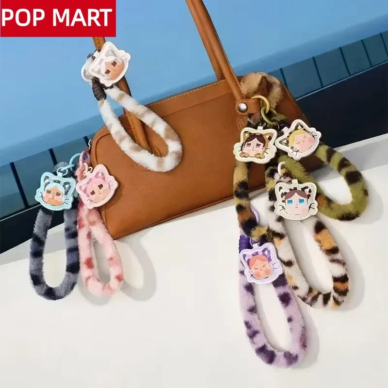 POP MART CRYBABY Wild but Cuti – Home Security Movie Bewertung und Preis