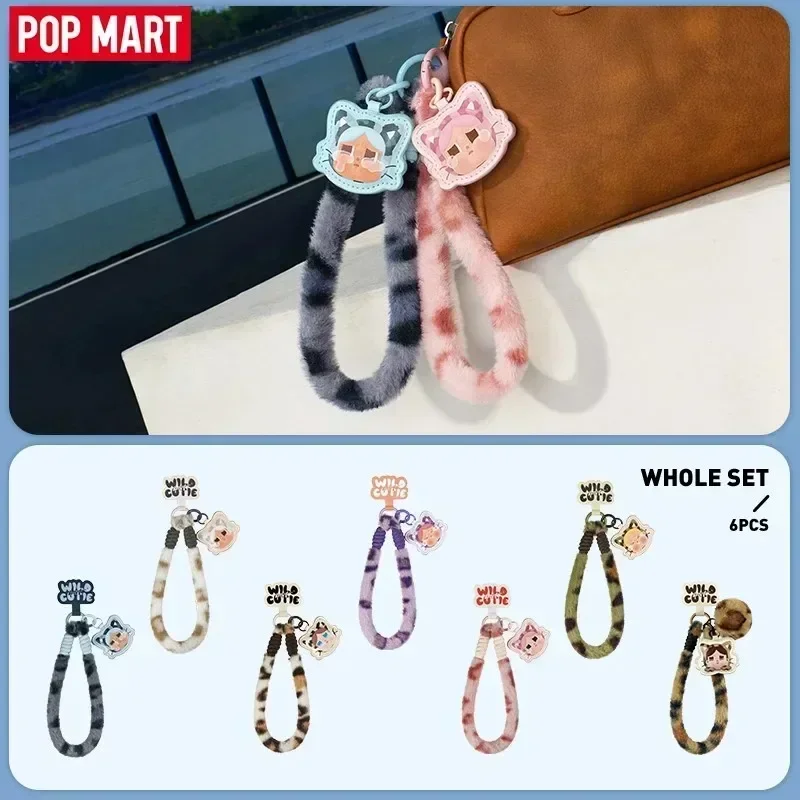 POP MART CRYBABY Wild but Cuti – Home Security Movie Bewertung und Preis