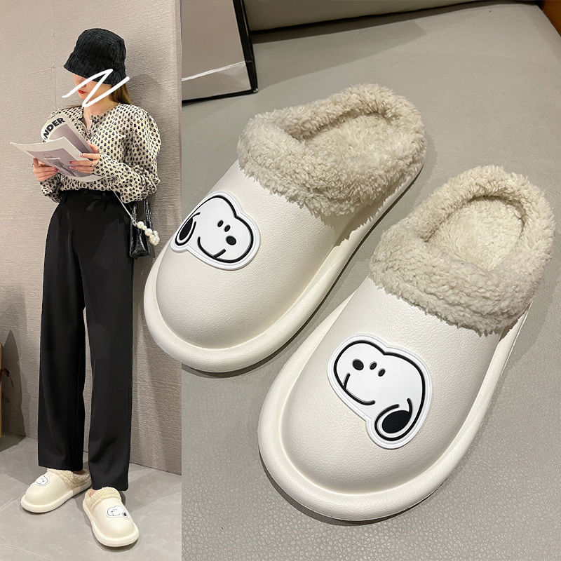 Neue Snoopy süße Kawaii kreati – Home Security Movie Bewertung und Preis