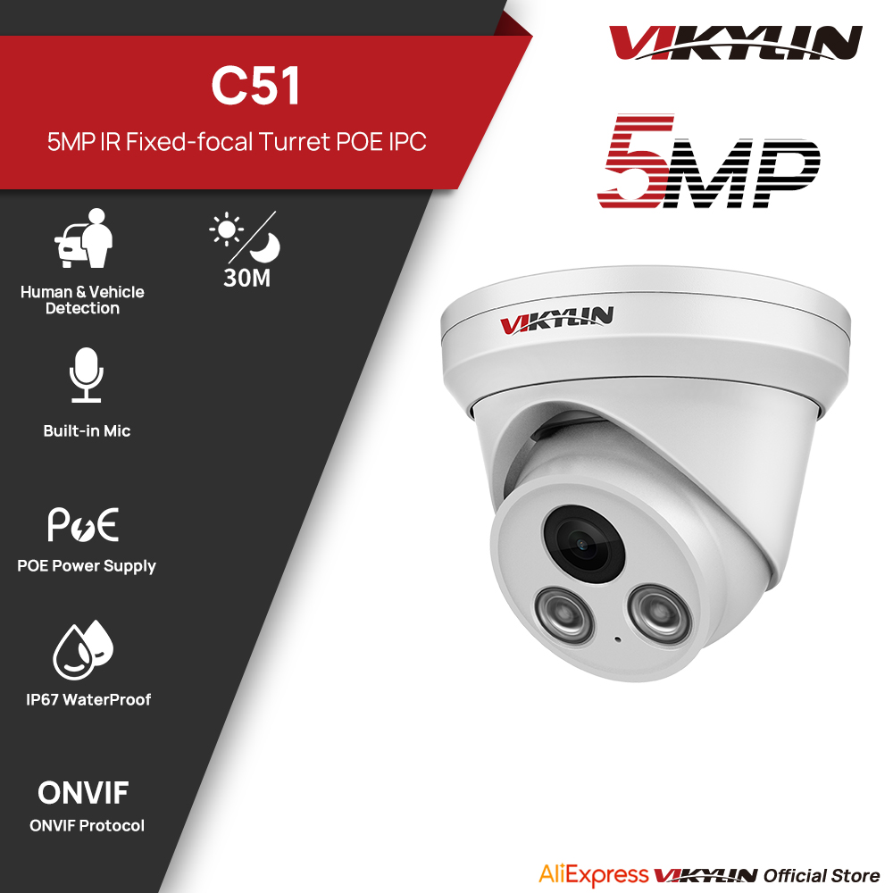 VIKYLIN 5MP IR-Licht-IP-Kamera – Home Security Service Bewertung und Preis